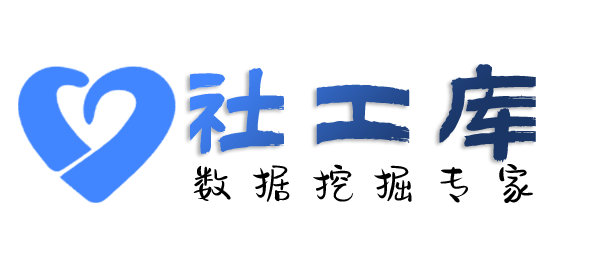 私密查女友